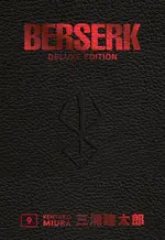 Berserk Deluxe Edition